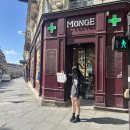 메리트약국 이미지