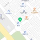 삼형제김밥 안산점 네이버블로그