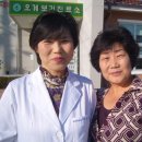 오계보건진료소 이미지