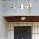 천주교하망동성당 티스토리