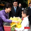 박근혜 카카오 검색결과