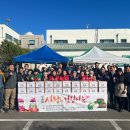 포남2동주민센터 이미지