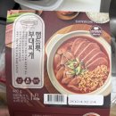 (주)신세계푸드 이미지