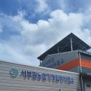 낭성농업기계임대사업소 | ​[의령 농업기계 교육] 관리기부터 예초기까지, 의령 서부권 임대사업소에서 배운 노하우!
