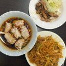 11545-12-23-03 | 대만 타이베이 맛집 3곳 추천[고웅일품선하편식 • 호공도금계원 • 일갑자찬음] 내돈내산 후기