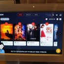 롯데시네마 서수원 6관 네이버블로그