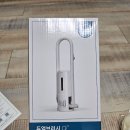 청소해듀오