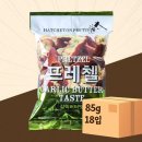 위너스 - 남해군 화전로 111-1 | 위너스
