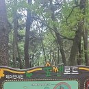 서대신역 이미지