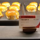 일상엔베이커리카페 이미지