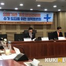 영양병원 쿠키뉴스