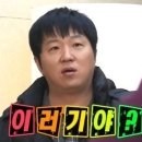 [청주_육거리춘천닭갈비]청주시내맛집, 솔직후기