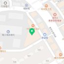 에이스스크린 골프클럽 이미지