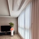 이지더원 시그니처 | [춘천시 우두동]이지더원 시그니처 아파트 커튼, 블라인드 시공 후기/차르르커튼, 암막커튼, 콤비...