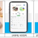 더헬스라이프