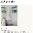 e-좋은치과 이미지