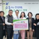매일디지털치과의원 이미지