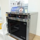 송산3동 작은도서관 네이버블로그
