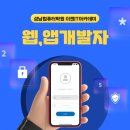 성남컴퓨터 이미지