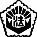 법무사김주태사무소 - 미추홀구 소성로185번길 16-7 | 법무사김주태사무소
