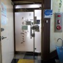 효사랑요양원 2호점 이미지