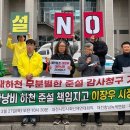 청구환경 이미지