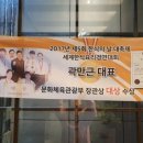 귀품찬곽만근숯불갈비(춘천점) 이미지