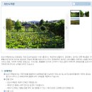 청산모텔 이미지