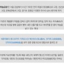 양평장례식장 이미지