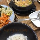 의병대로13길 이미지