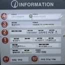 본스치킨교동점 | 동탄 방교동 치킨과 생맥주 맛집 본스치킨 동탄방교점