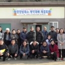 세인푸드 이미지