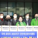 효성1동경로당 이미지