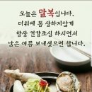 부국님!! 이미지