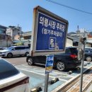 고기콜