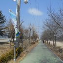 양평체육공원길 이미지