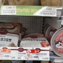 지에스25화곡버디점 이미지
