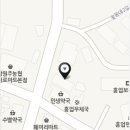 서울인성치과의원 이미지