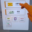 뻥튀기공작소 이미지