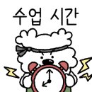 크로스핏 와썹 이미지