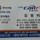 모비스카페 이미지
