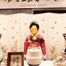 아리랑로 | 포쉬파티 팔순연상차림 성북구 아리랑힐호텔 행사후기