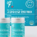 리빙강선생 이미지