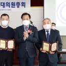 경기도택시운송사업조합 이미지