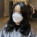 아름루리살롱