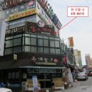 남구-161 이미지