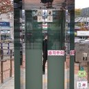 어정로1 이미지