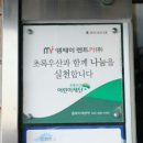 선진렌트카 이미지