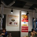 한자리참숯양꼬치 이미지