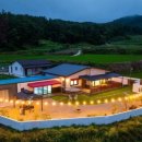 경주 해나스테이